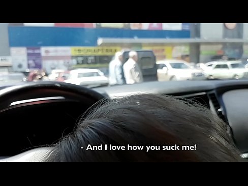 ❤️ Succhiato proprio nel parcheggio fuori dal supermercato ️ Super pornoal it.tube-sexer-com.ru ☑